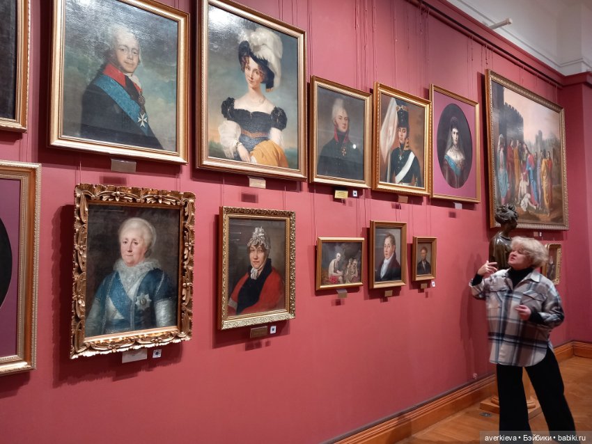 Музей изобразительных искусств. Нижний Тагил. Часть 1 (фото 6)