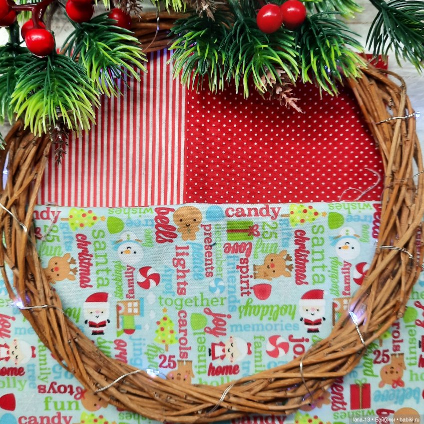 Готовимся к пошиву — Одежда и обувь для кукол своими руками: фото (фото 5)