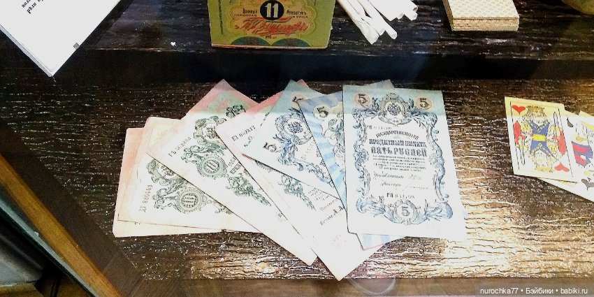 Про Нафочку. Часть 2. Продолжение прогулки по Пермскому краеведческому музею