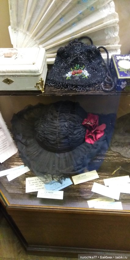 Про Нафочку. Часть 2. Продолжение прогулки по Пермскому краеведческому музею (фото 7)