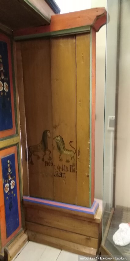 Про Нафочку. Часть 2. Продолжение прогулки по Пермскому краеведческому музею