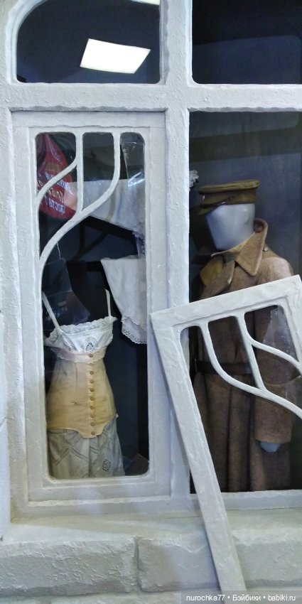 Про Нафочку. Часть 2. Продолжение прогулки по Пермскому краеведческому музею