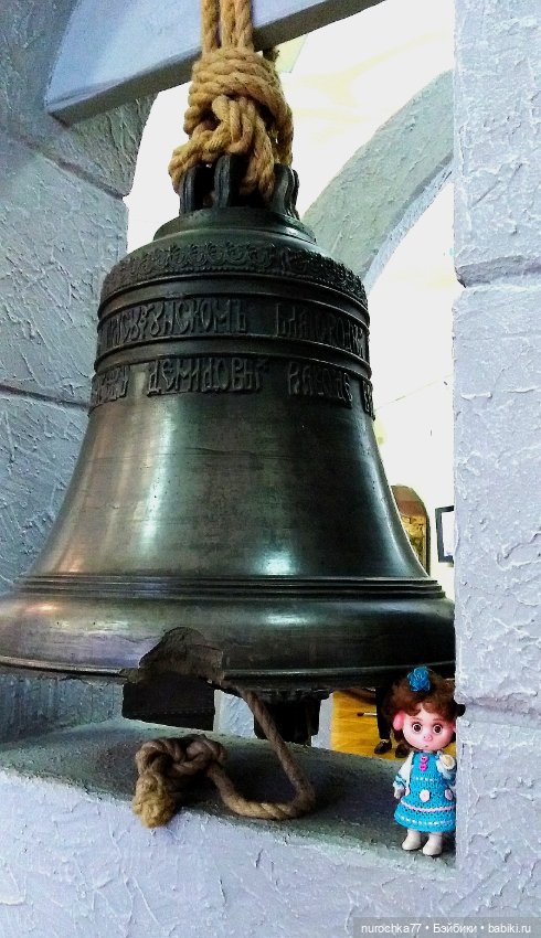 Про Нафочку. Часть 2. Продолжение прогулки по Пермскому краеведческому музею