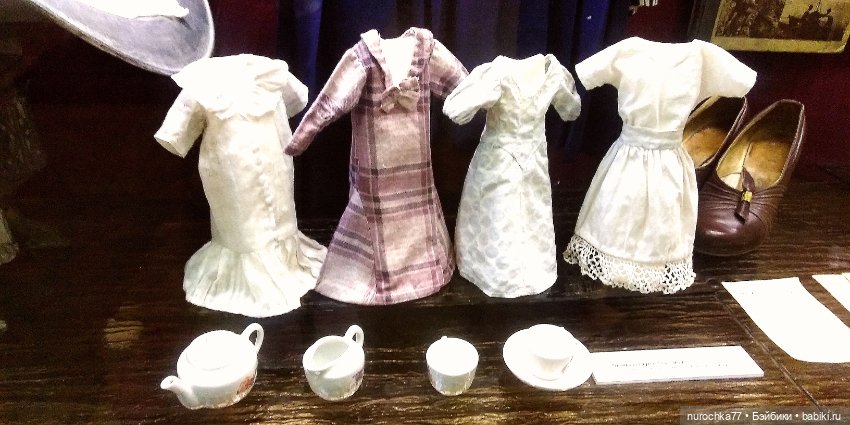 Про Нафочку. Часть 2. Продолжение прогулки по Пермскому краеведческому музею