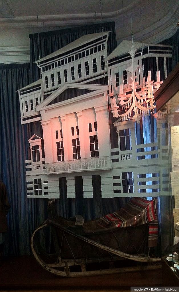 Про Нафочку. Часть 2. Продолжение прогулки по Пермскому краеведческому музею