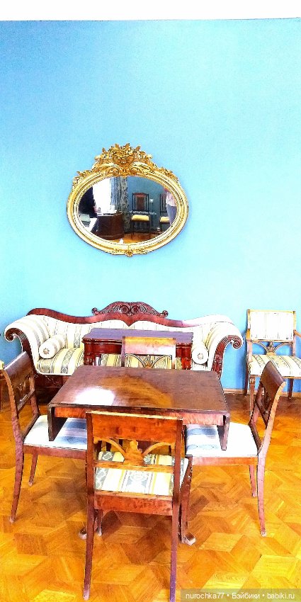 Про Нафочку. Часть 2. Продолжение прогулки по Пермскому краеведческому музею