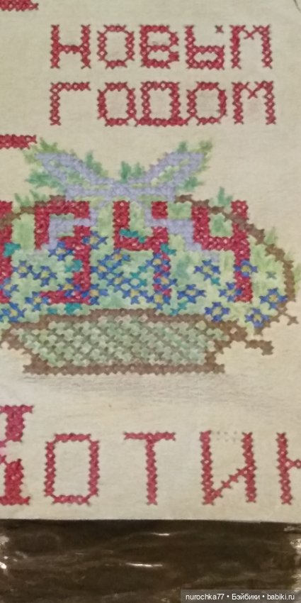 Про Нафочку. Часть 2. Продолжение прогулки по Пермскому краеведческому музею