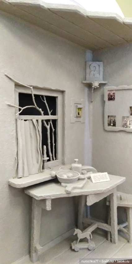 Про Нафочку. Часть 2. Продолжение прогулки по Пермскому краеведческому музею