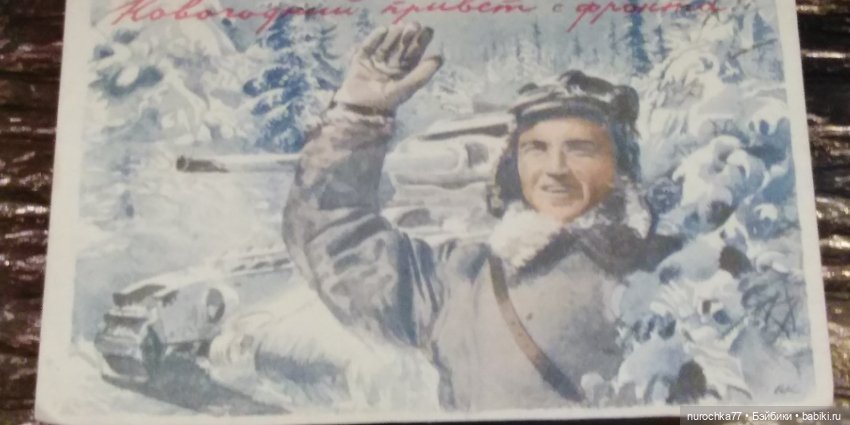 Про Нафочку. Часть 2. Продолжение прогулки по Пермскому краеведческому музею