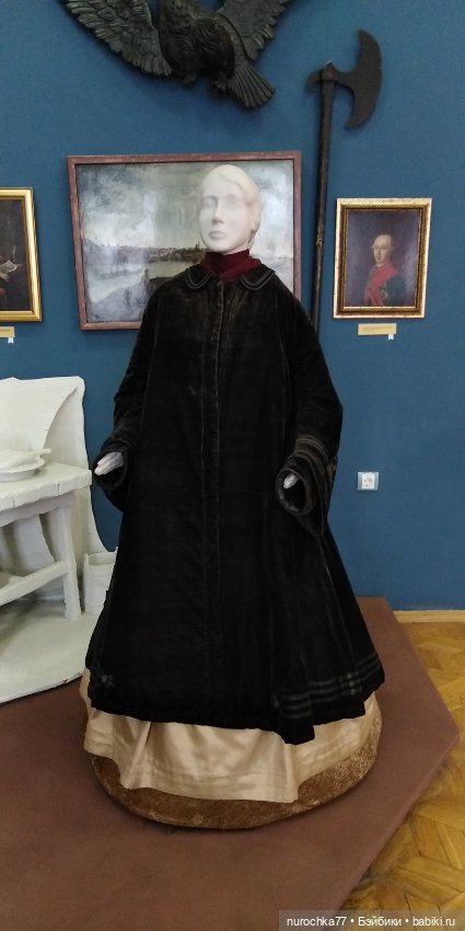 Про Нафочку. Часть 3. Путешествие по Пермскому краеведческому музею (фото 2)