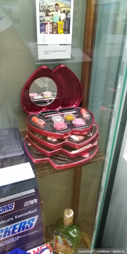 Про Нафочку. Часть 3. Путешествие по Пермскому краеведческому музею