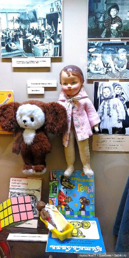 Про Нафочку. Часть 3. Путешествие по Пермскому краеведческому музею