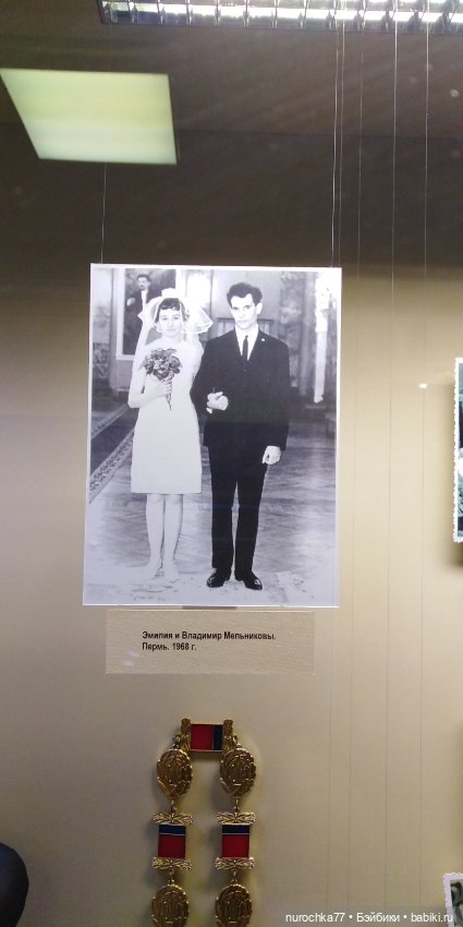 Про Нафочку. Часть 3. Путешествие по Пермскому краеведческому музею