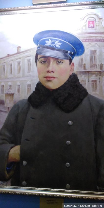 Про Нафочку. Часть 3. Путешествие по Пермскому краеведческому музею