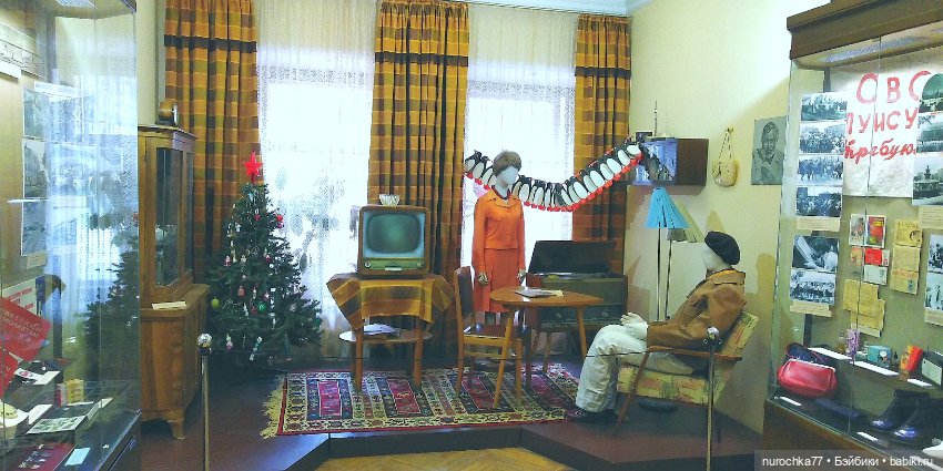 Про Нафочку. Часть 3. Путешествие по Пермскому краеведческому музею