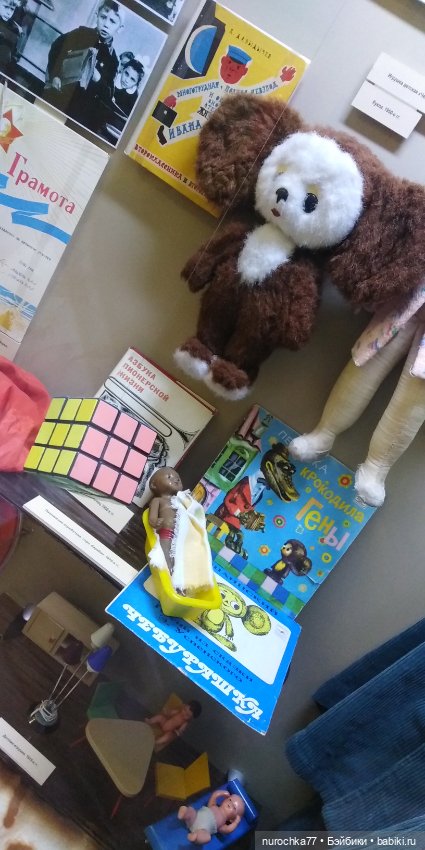 Про Нафочку. Часть 3. Путешествие по Пермскому краеведческому музею