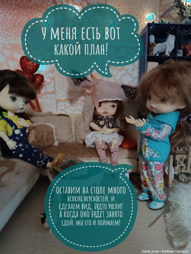 Маленькое котопривидение находит семью (фото 3)