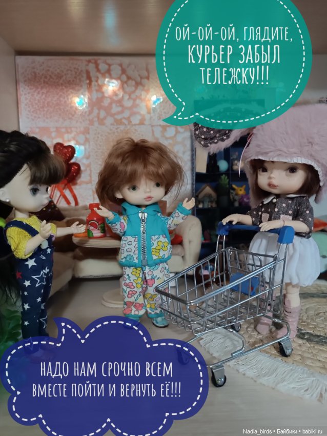 Маленькое котопривидение находит семью (фото 7)