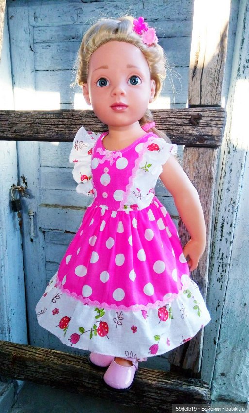 С Международным Днём Рукоделия всех мастериц и рукодельниц