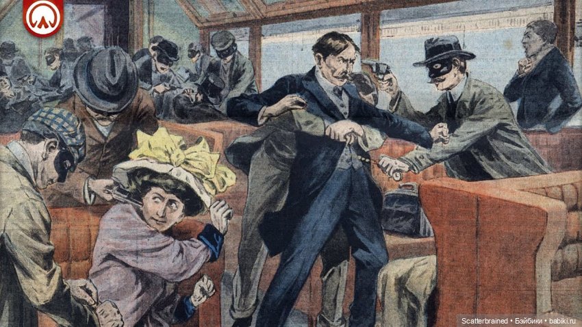 МУЗФЕСТ 2024: The River of No Return (фото 8)