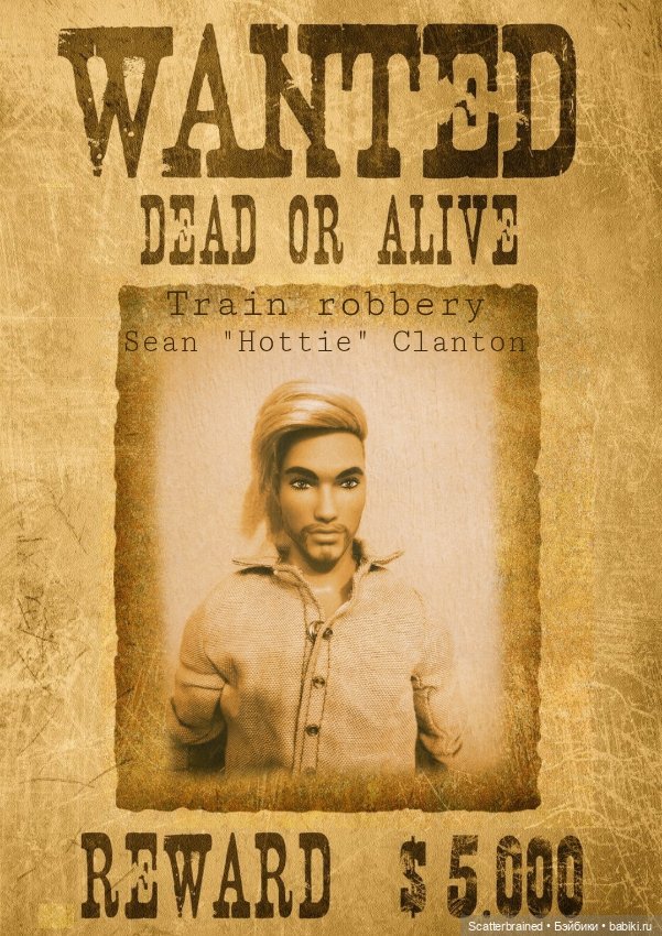 МУЗФЕСТ 2024: The River of No Return