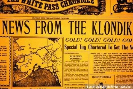 МУЗФЕСТ 2024: The River of No Return