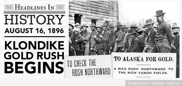 МУЗФЕСТ 2024: The River of No Return