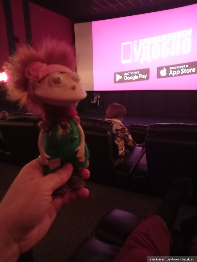 Феоклина. Кино, вино и домино (фото 2)