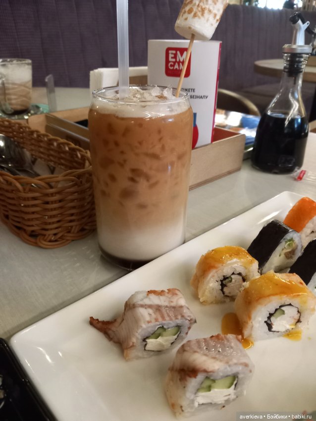 Феоклина. Кино, вино и домино (фото 10)