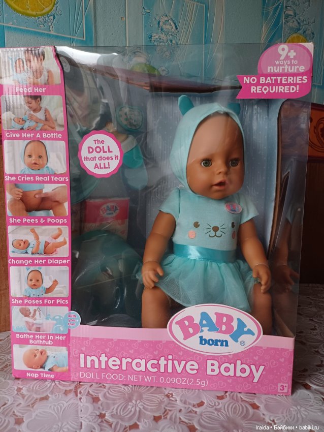 Baby born💚 Зеленоглазая радость