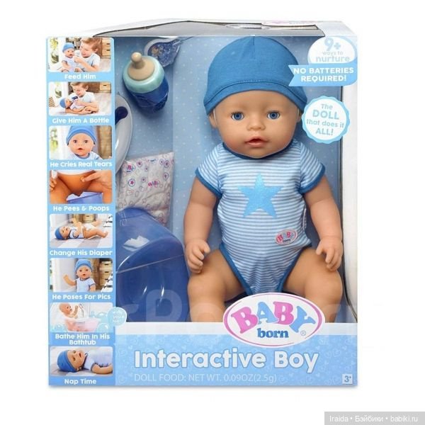 Baby born💚 Зеленоглазая радость