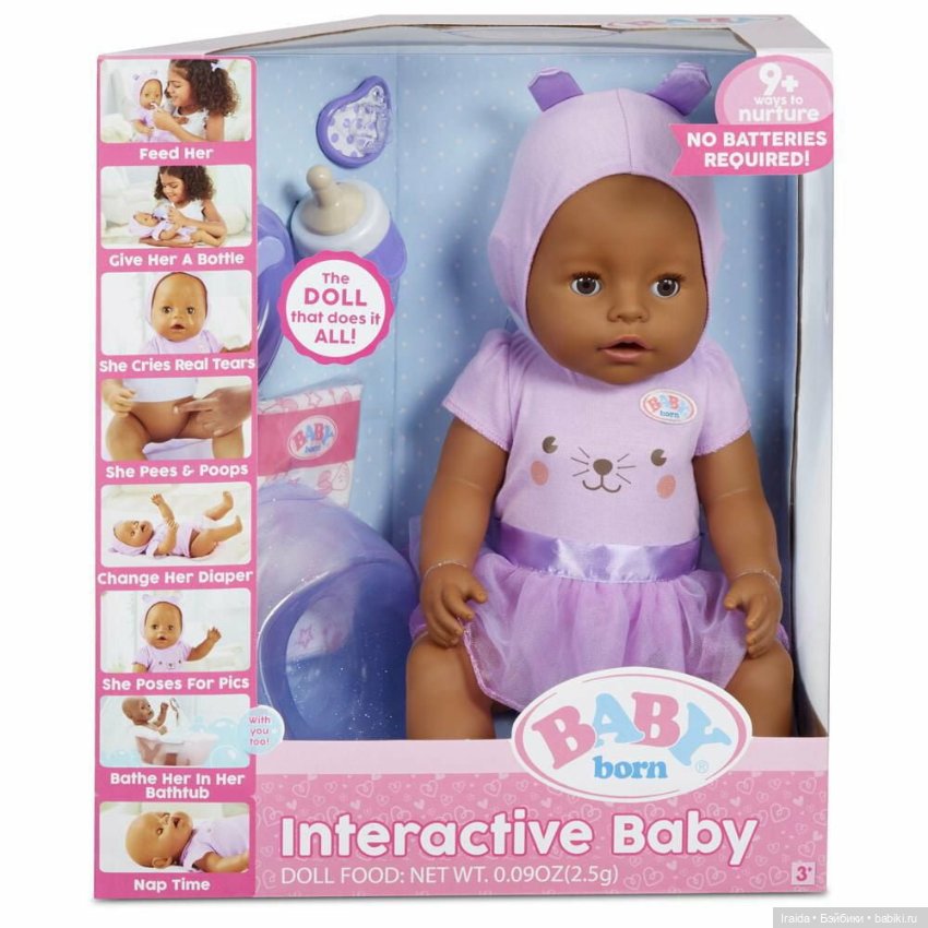 Baby born💚 Зеленоглазая радость