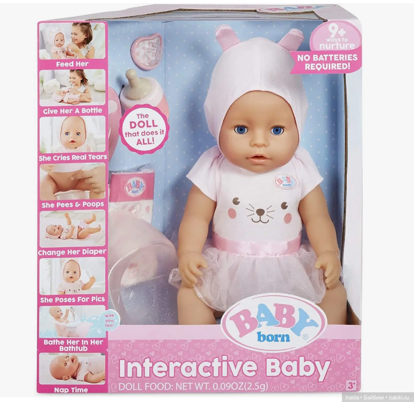 Baby born💚 Зеленоглазая радость