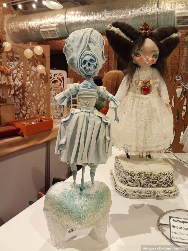 Бал кукол, ноябрь, Севкабель Порт