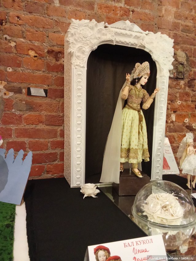 Бал кукол, ноябрь, Севкабель Порт