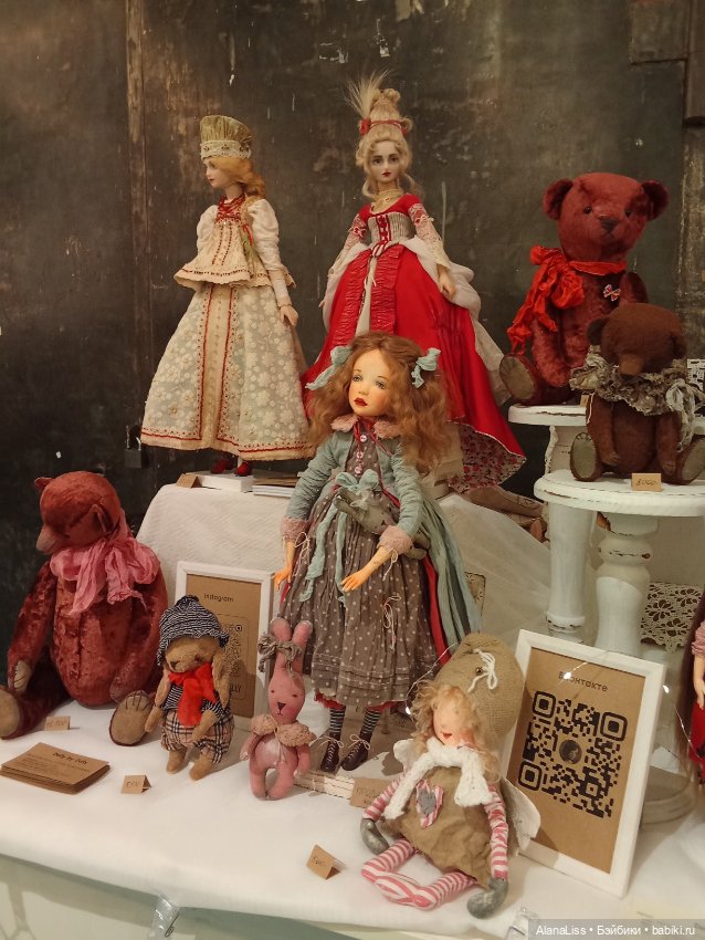 Бал кукол, ноябрь, Севкабель Порт