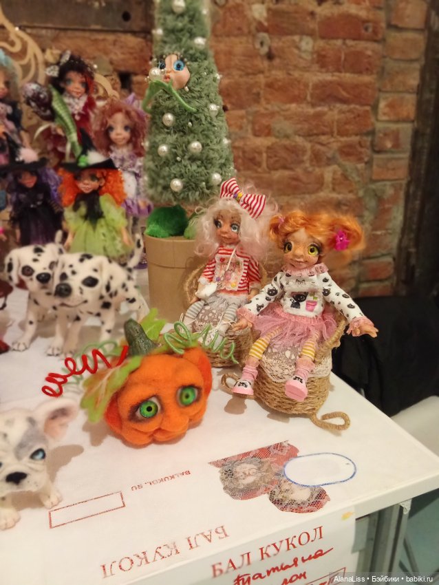 Бал кукол, ноябрь, Севкабель Порт