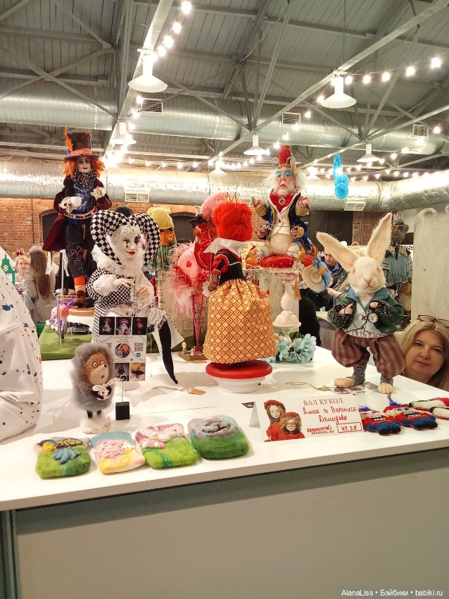 Бал кукол, ноябрь, Севкабель Порт