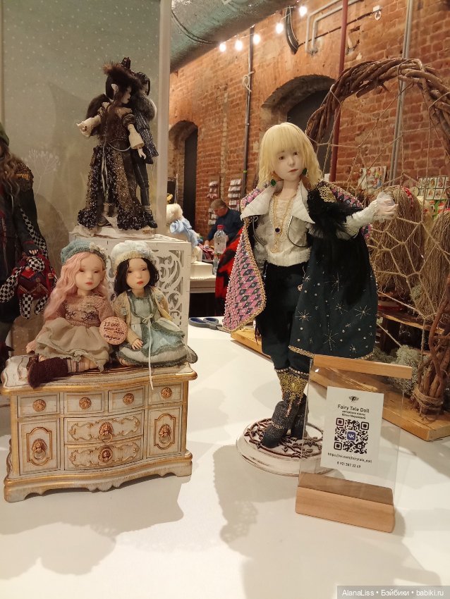 Бал кукол, ноябрь, Севкабель Порт