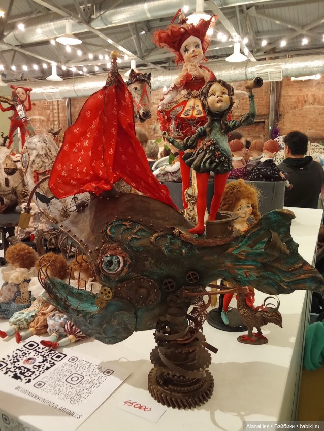 Бал кукол, ноябрь, Севкабель Порт