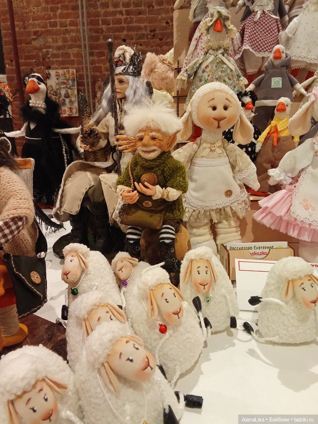 Бал кукол, ноябрь, Севкабель Порт