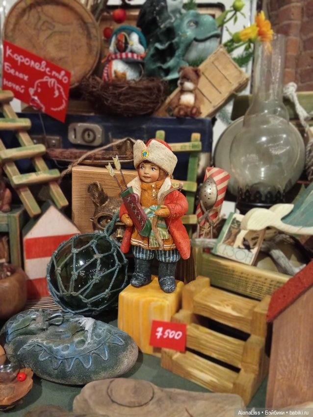 Бал кукол, ноябрь, Севкабель Порт (фото 3)