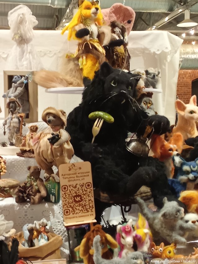 Бал кукол, ноябрь, Севкабель Порт