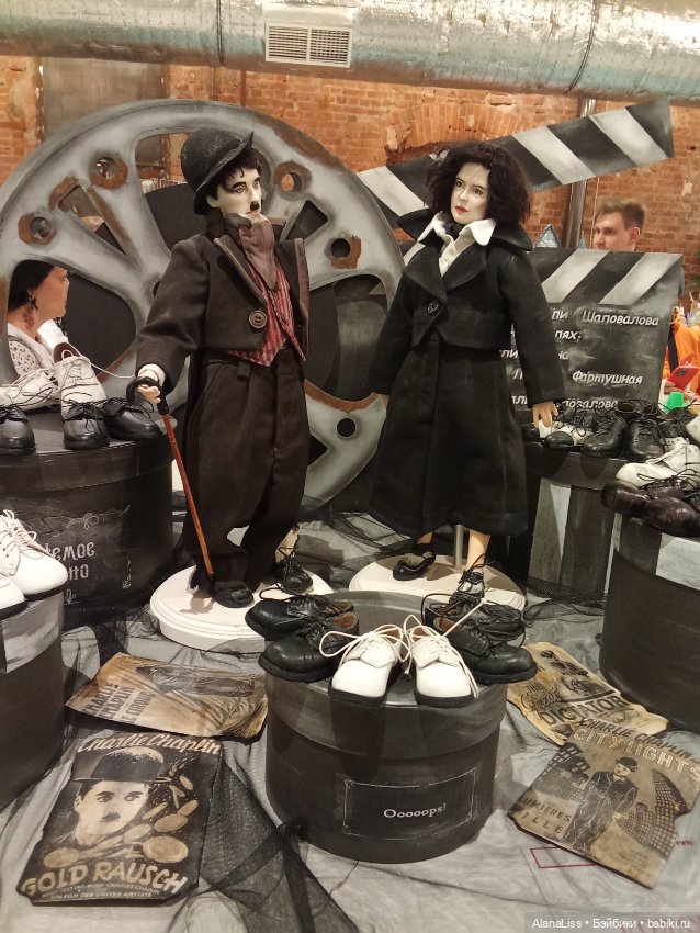 Бал кукол, ноябрь, Севкабель Порт