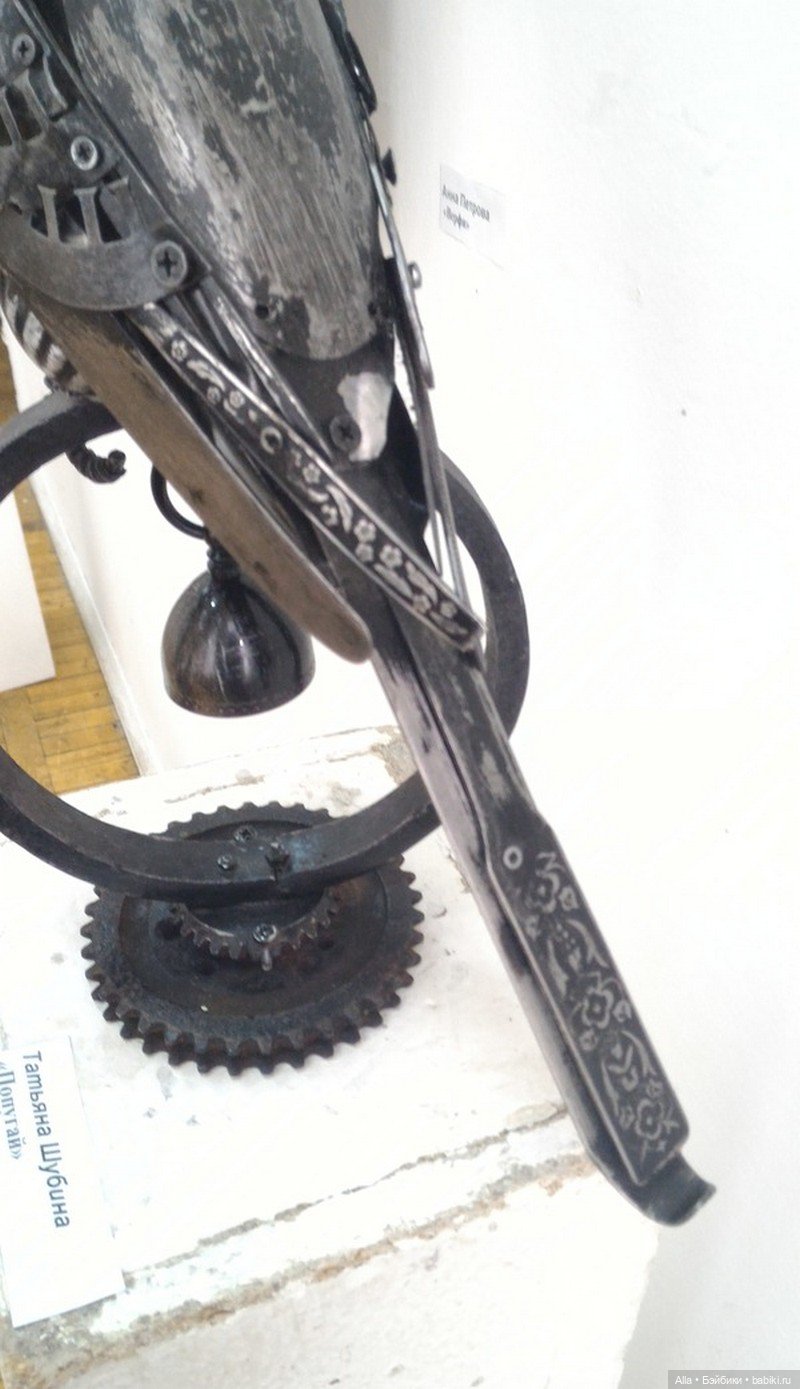 Скульптуры Татьяны Шубиной из железяк (фото 8)