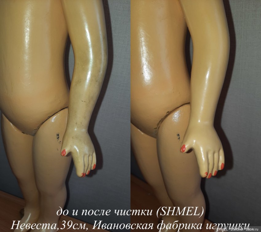 Ремонт Ивановской невесты (фото 2)