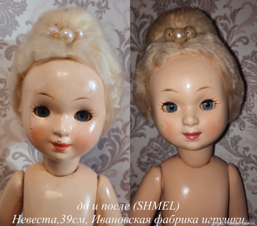 Ремонт Ивановской невесты (фото 7)