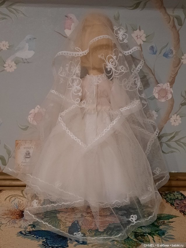 Ремонт Ивановской невесты