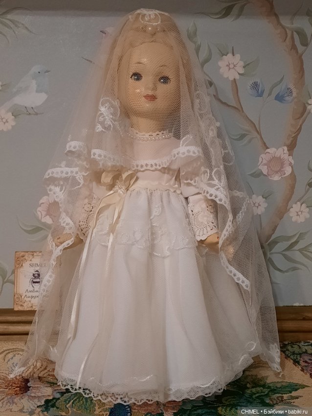 Ремонт Ивановской невесты