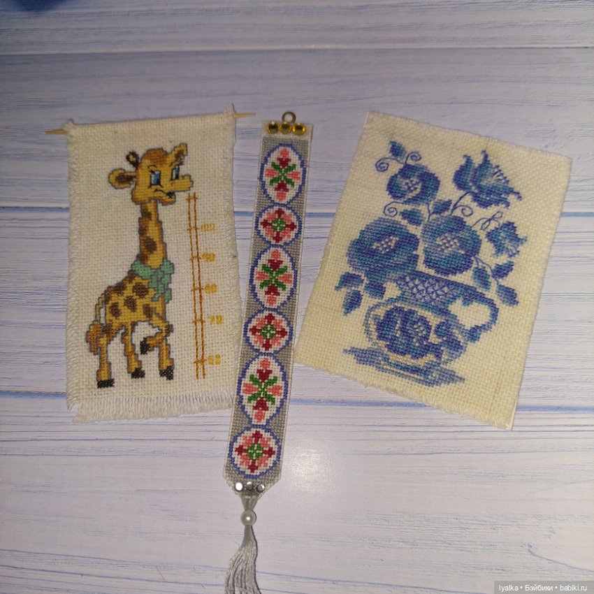 Мои кукольные увлечения 3